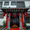 Отель Changdao Yueyue Guest House, фото 19