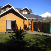 Отель Pucon Adventure Hostel, фото 1