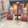 Отель Pingyao Chengdezhai Inn, фото 2