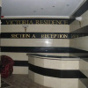 Отель Victoria Residence, фото 2