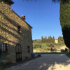 Отель Agriturismo Casallario, фото 10