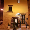 Отель B&B Montebello, фото 26