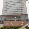 Отель Zhengyuan Mingyin International Hotel, фото 4