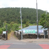 Отель Jeju Oreum Pension, фото 2