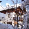 Отель Splendid Apartment in Waidring Near Ski Area, фото 13