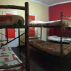 Отель Trotamundos Hostel, фото 4
