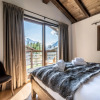 Отель Jatoba - Chalet with a Jacuzzi And Cinema Corner, фото 15