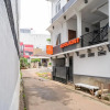 Отель Koolkost near Universitas Pancasila, фото 1