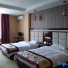 Отель Luhang Hotel, фото 3