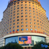 Отель Dihao Hotel, фото 13