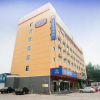 Отель Hanting Hotel Xuzhou Tongshan Wanda Plaza, фото 1
