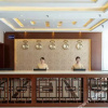 Отель Yujia Hotel (Rongcheng Sakura Lake Sports Park), фото 18