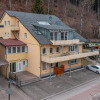 Отель Kuckucksnest Haus Titisee, фото 1