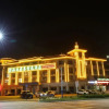 Отель GreenTree Inn Chaohu High Speed Rail East Station, фото 1