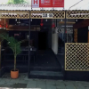 Отель Esmed - Estación Medellín Hostel, фото 1