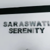 Отель Saraswati Serenity, фото 1