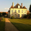Отель Ferme de la Vallière, фото 16