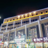 Отель Junyi Chain Apartment (Shantou University Road), фото 29