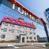 Отель Incheon(Ganghwado) Top Motel, фото 14