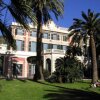 Отель Savoia Apartments в Генуе