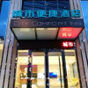 Отель City Comfort Inn Changchun Chongqing Road Huolicheng, фото 3