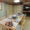 Отель Minshuku Kawarabi-so, фото 4