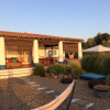 Отель Villa With 3 Bedrooms in Vila Nova da Baronia, With Wonderful Mountain, фото 1