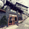 Отель Guest House Like, фото 16