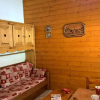 Отель Résidence Le Village - 2 Pièces pour 4 Personnes 193204, фото 2