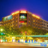 Отель Dubai eight star hotel (Maoming people's Hospital high speed railway station store), фото 1