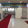 Отель Seoul Residence, фото 4