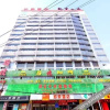 Отель 如家酒店(武汉大学水果湖洪山路地铁站店), фото 14