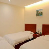 Отель GreenTree Inn Beijing Chaoyang District Shilihe Subway Station Express Hotel, фото 35
