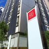 Отель Hakata Tokyu REI Hotel, фото 1