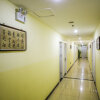 Отель Peking Uni International Hostel, фото 14