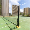 Отель Waikiki Banyan W/ocean Views Free Parking, фото 12