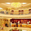 Отель Wuhu New Supplies Hotel, фото 6