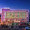 Отель Asia-American Hotel (Dabuhe Light Rail Station), фото 10