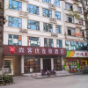 Отель Thank Inn Hotel Guangxi Hechi Yizhou Sankeshu, фото 1