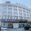 Отель Hanting Hotel, фото 28