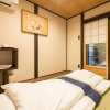 Отель KumoMachiya Goshohigashi, фото 13