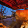 Отель Beppu Kankaiji Onsen Ryotei Matsubaya, фото 23