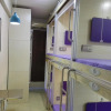 Отель Qingting Space Capsule Hostel, фото 2