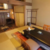 Отель Oyado Noshiyu Onsen Ryokan, фото 1