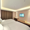 Отель Lavande Hotel·Siping Wanda Plaza, фото 3