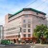 Отель APA Hotel Sapporo Susukino Ekinishi в Саппоро