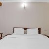 Отель OYO 84081 Hotel Suhani Katra, фото 13
