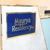 Отель Maurya Residency, фото 1