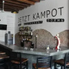 Отель Jetzt Kampot, фото 6