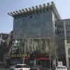 Отель Shell Jinan Gaoxin District Shunhua Road Qilu Software Park Hotel, фото 1